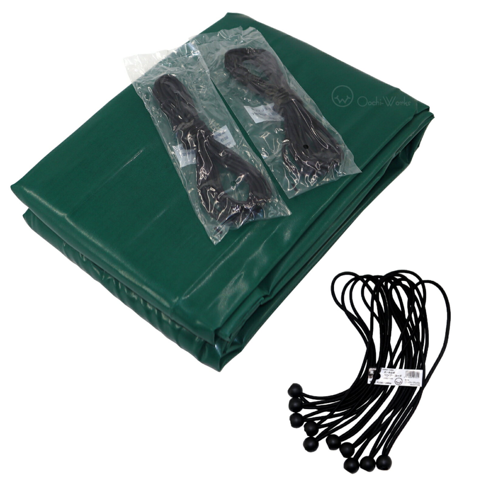 バンジーコード 10本付 トラックシート グリーン 3号 2tトラック 2.3m×3.6m 厚手 荷台シート 荷台カバー 送料無料