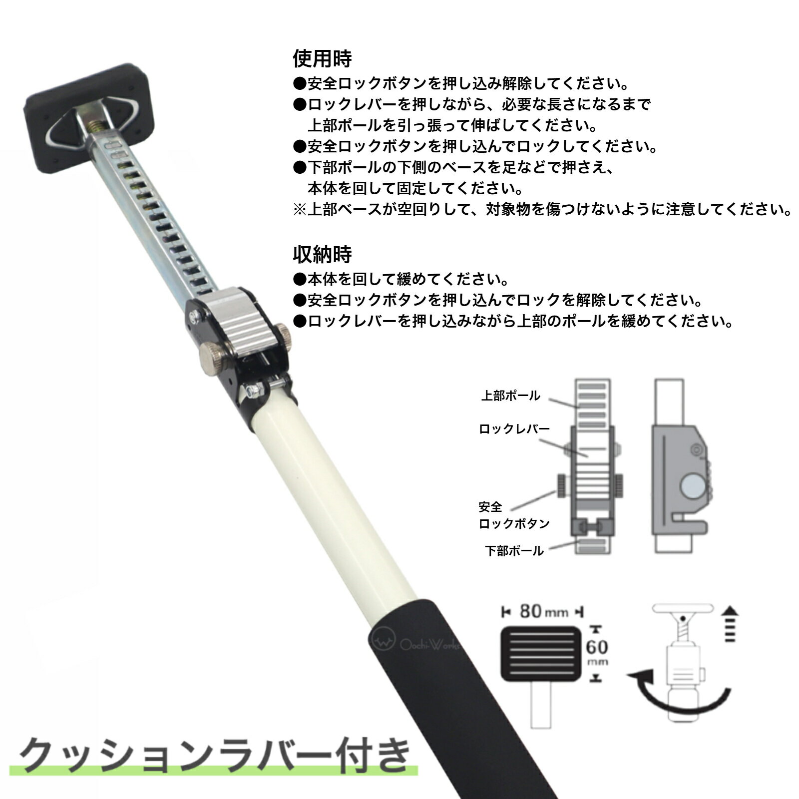 �ټ����ȥåѡ� ���̼��ĤäѤ��� 160cm��290cm 2t��4t �ͤ�ĥ��ݡ��� �������С� �ٻߤ᥹�ȥåѡ� ���졦Υ��ؤ�ȯ���Բ� ˡ���͸�������̵��