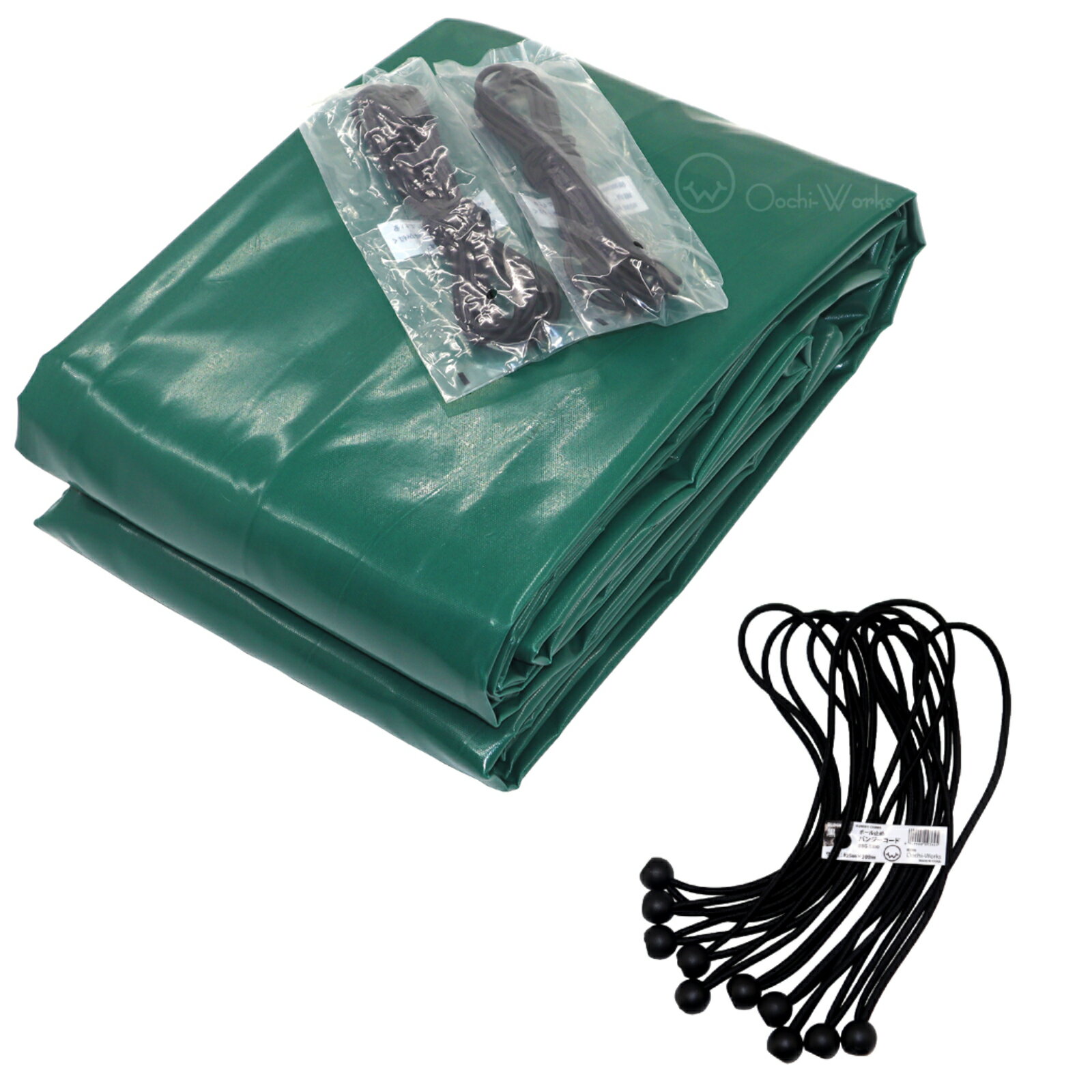 バンジーコード 10本付 トラックシート グリーン 2tトラック 2.66m×4.6m 荷台カバー 厚手 送料無料 荷台シート