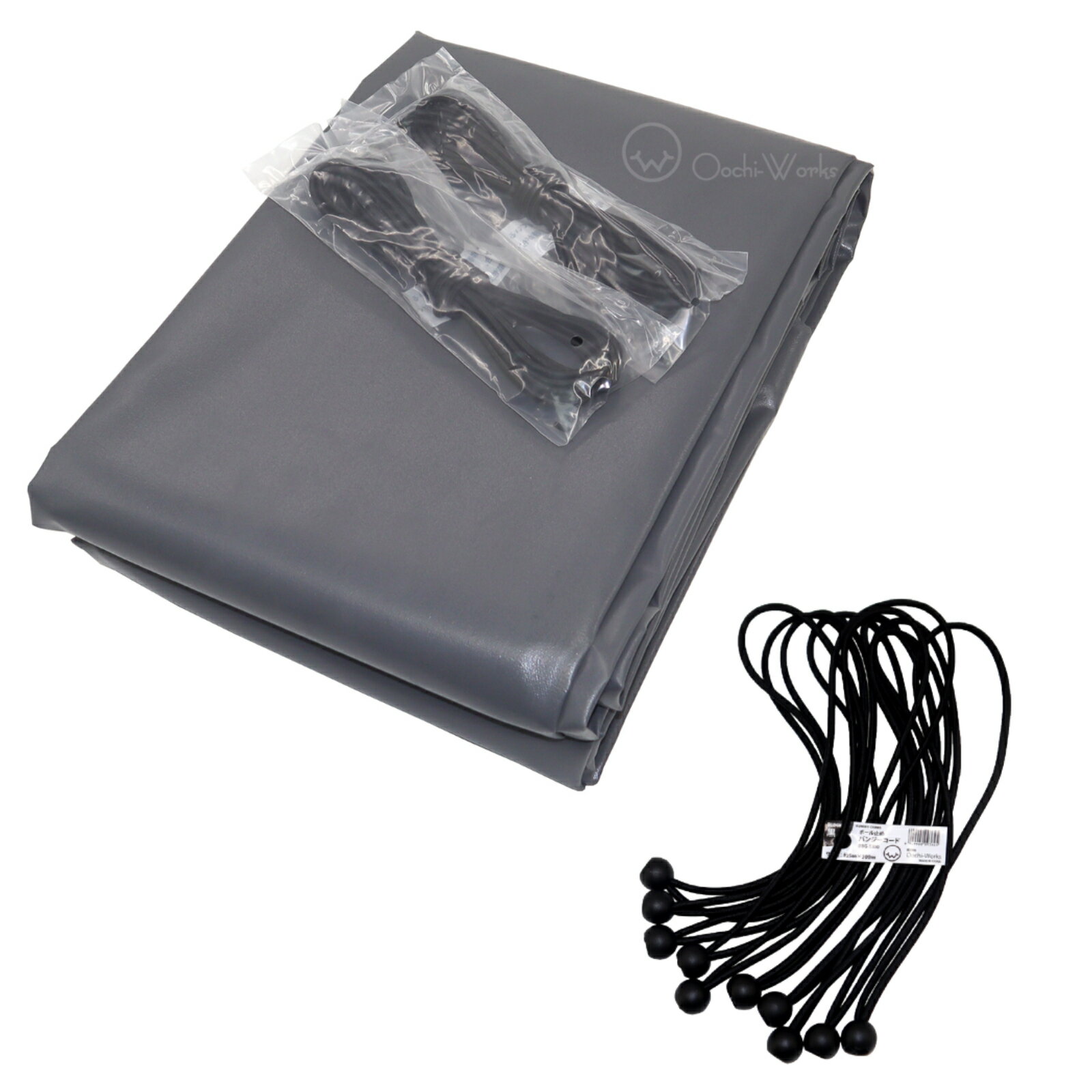 バンジーコード 10本付 トラックシート グレー 2号 2.1m×2.7m ダブルキャブ エステル帆布 荷台カバー 荷台シート 送料無料