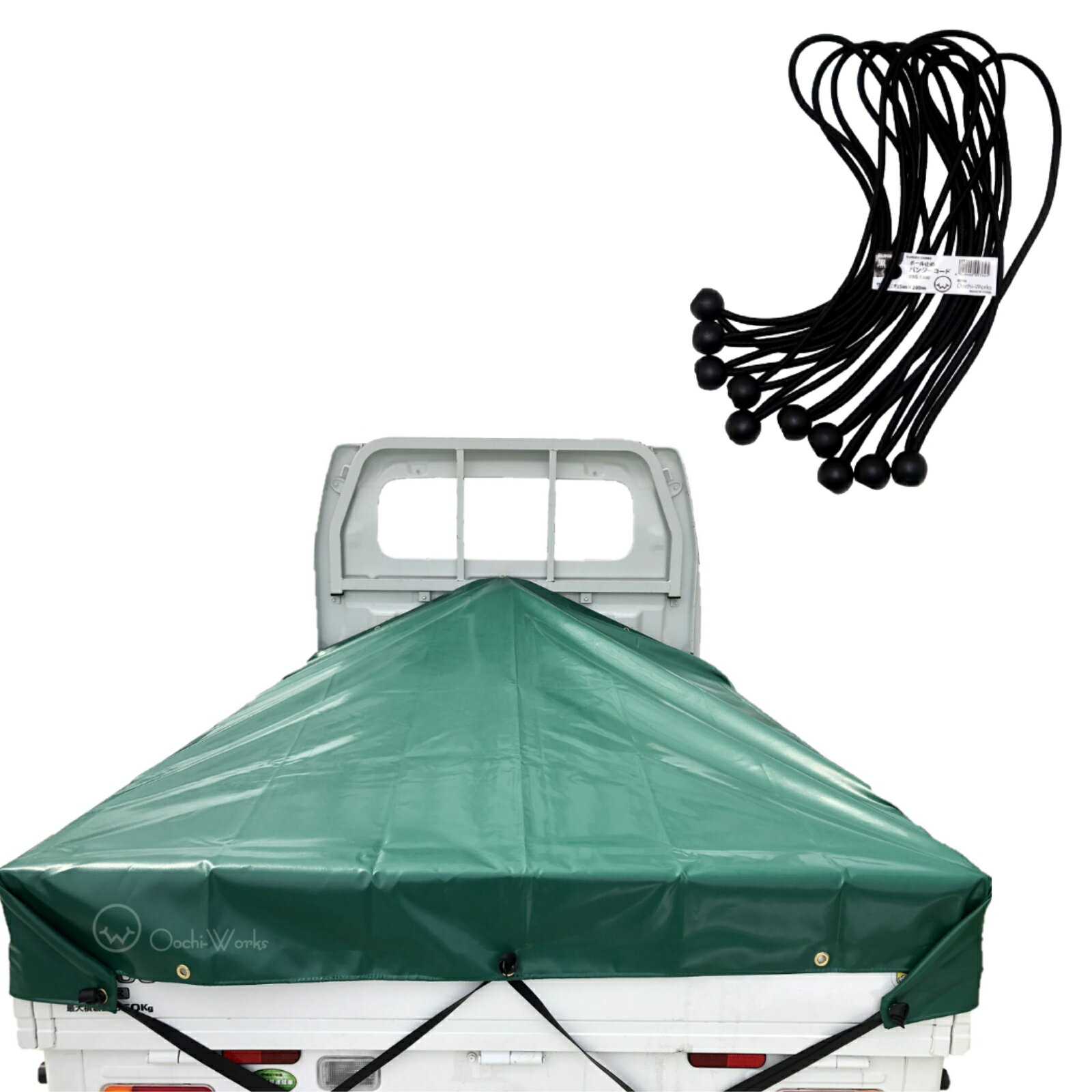 バンジーコード 10本付 軽トラックシート スロープ型 シート単品 グリーン (前)2.0m・(後部)1.9m×(長さ)2.15m 台形シート