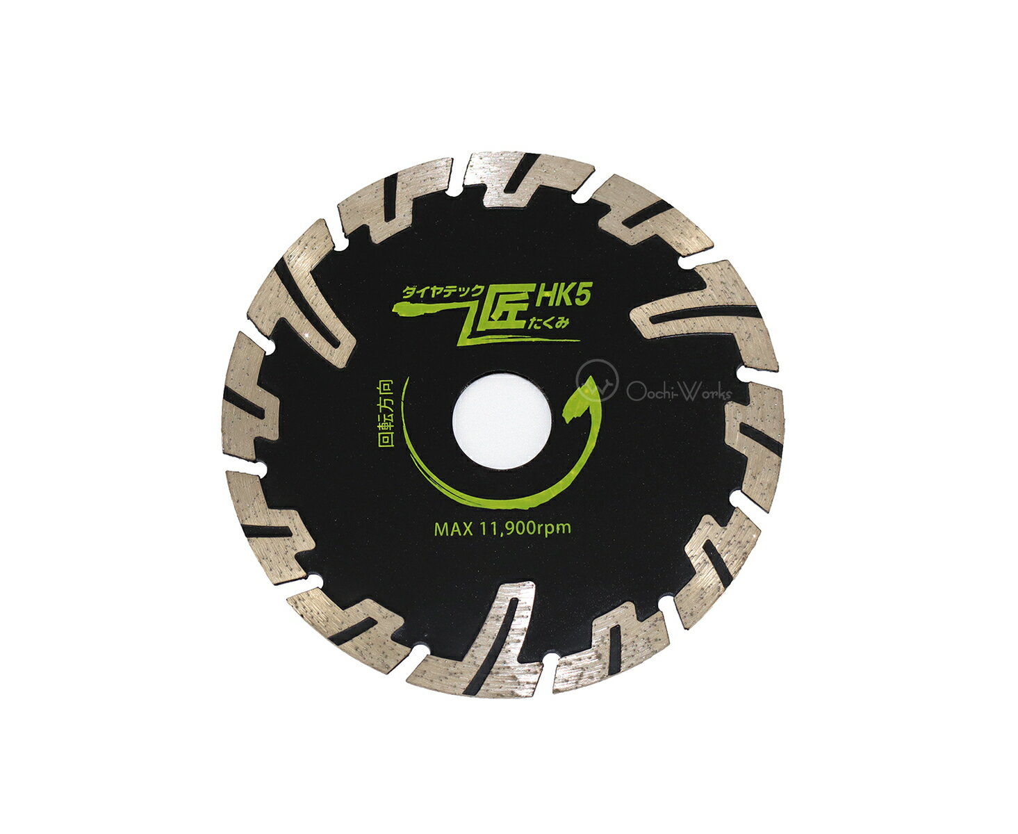 Rakuten - ダイヤテック匠 HK5 HKダイヤカッター 125mm DIATECH