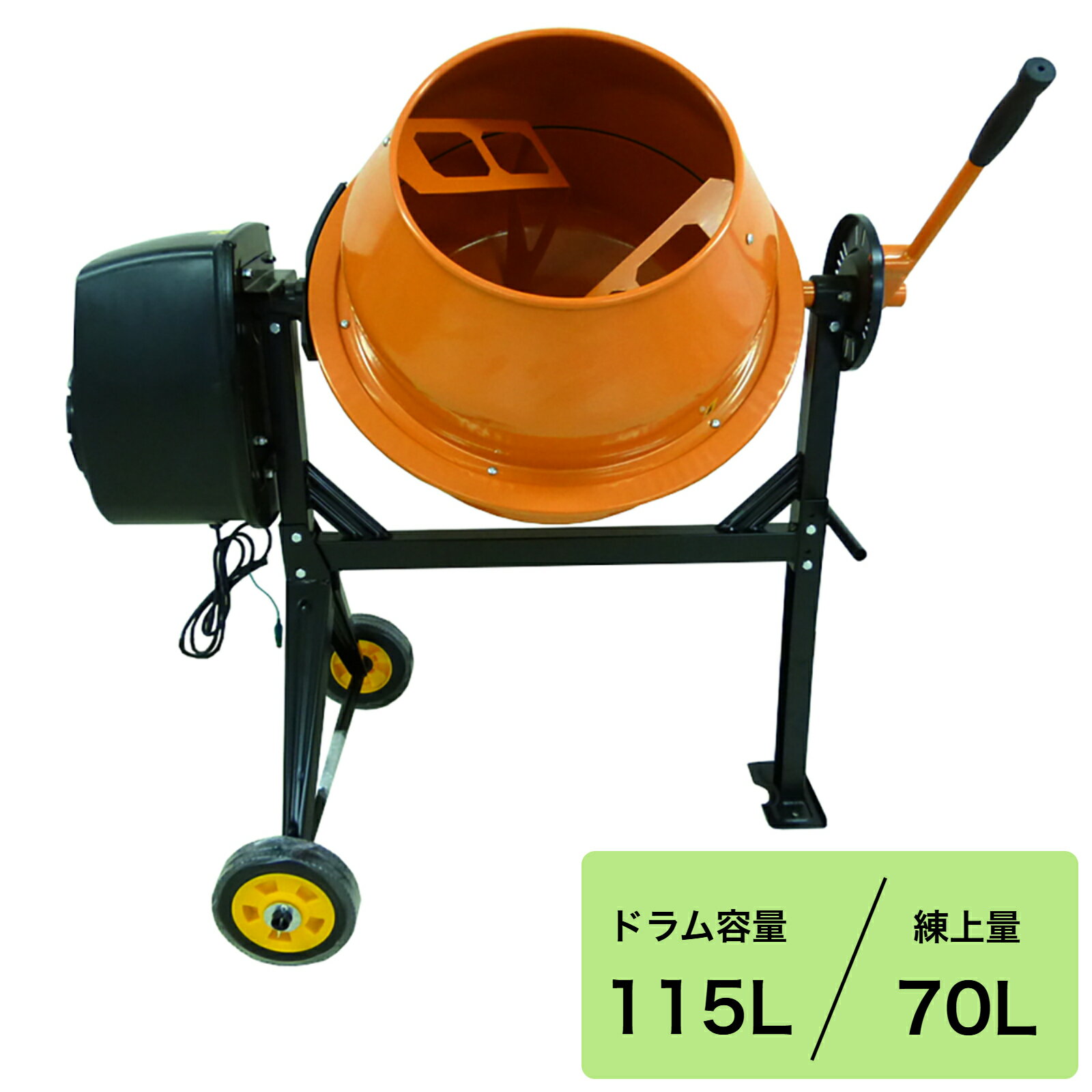 imgrc0098950463.jpg imgrc0098950463.jpg
