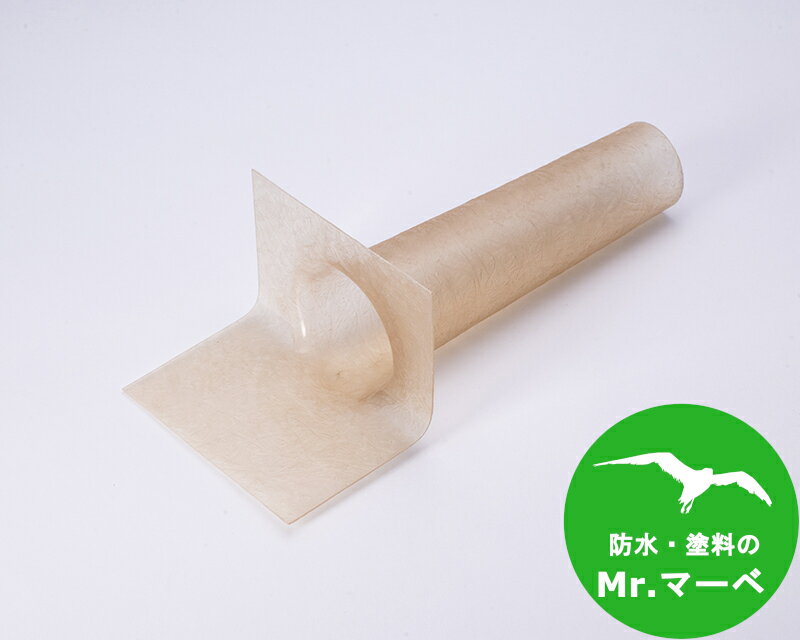 楽天市場】frp ドレンの通販 楽天市場】frp ドレンの通販