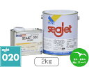 中国塗料 Seajet020 2kg