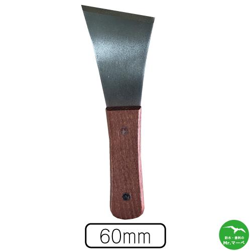 Rakuten - ＼楽天お買い物マラソン！ポイントさらに3倍／Y型皮スキ　60mm
