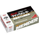 コニシ ボンドクイックメンダー 1kg*6セット
