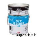 コニシ ボンドE209 3kg×4セット 浮き注入補修　アンカーピンの固定 ひび割れ補修　タックコート　不陸調整、ピンホール目つぶし、充てん接着 個人宅配送不可　配送時間指定不可