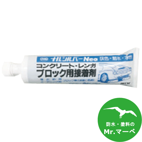 Rakuten - ＼楽天お買い物マラソン！ポイントさらに3倍／ナルシルバーNeo　1kg×20本入り　個人宅配送不可　配送時間指定不可