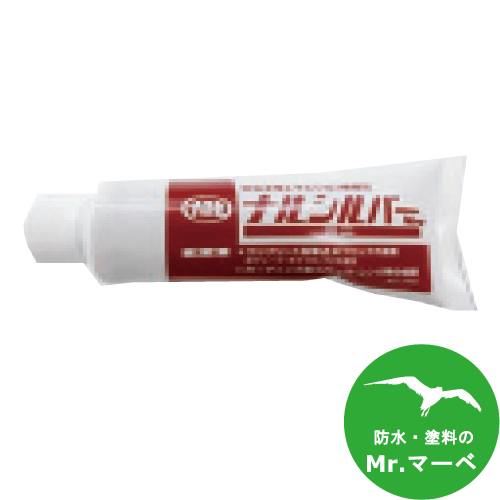 Rakuten - ＼楽天お買い物マラソン！ポイントさらに3倍／ナルシルバーNeoミニ　350g×40本入り　個人宅配送不可　配送時間指定不可