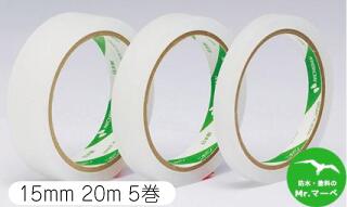 Rakuten - ＼楽天お買い物マラソン！ポイントさらに3倍／ニチバン ボンドブレーカー15mm×20m 5巻