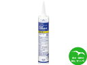 \楽天お買い物マラソン!ポイントさらに3倍/コニシ ボンドシリコンコーク 防カビ剤入り 330ml 10本