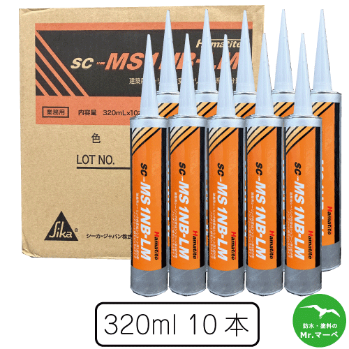Rakuten - ＼楽天お買い物マラソン！ポイントさらに3倍／シーカジャパン　SC-MS1NB-LM 320ml 10本