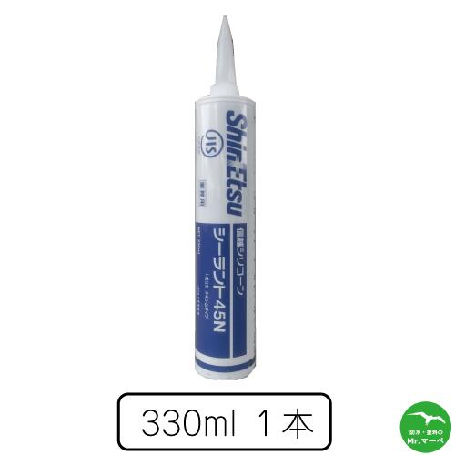 楽天市場】信越 シリコーン シーラント 45nの通販
