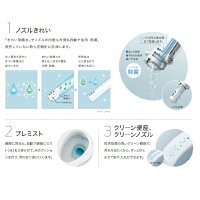 【TCF6542】TOTO(トートー)|便座|ウォシュレットS1|カラー:パステルアイボリー|Sシリーズ|S1|シャワー便座|貯湯式|壁リモコン
