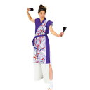 よさこい衣装 よさこいコスチューム ソーラン節 祭り衣装 舞台衣裳 ダンス衣装 和柄(レディース) | お祭天国 きぬずれ踊衣裳