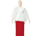 裾除け | お祭天国 きぬずれ踊衣裳