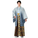 【仕立て上がり】綸子羽織と袴下着物セット | お祭天国 きぬずれ踊衣裳