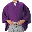 キングサイズ袴下着物 | お祭天国 きぬずれ踊衣裳