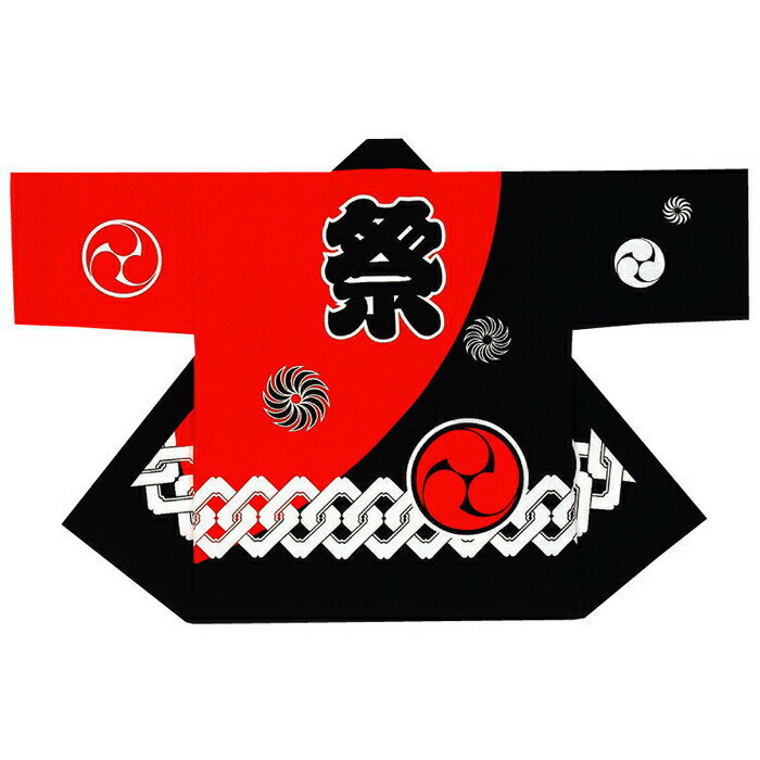 半纏(はんてん) 法被(はっぴ) 半天 袢纏 半被 特殊染 メンズ レディース兼用 大人用 | お祭天国 きぬずれ踊衣裳