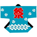 子供半纏(はんてん) 法被(はっぴ) 半天 袢纏 半被 相 メンズ レディース兼用 顔料染| お祭天国 きぬずれ踊衣裳