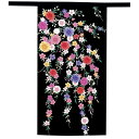 前掛け | お祭天国 きぬずれ踊衣裳