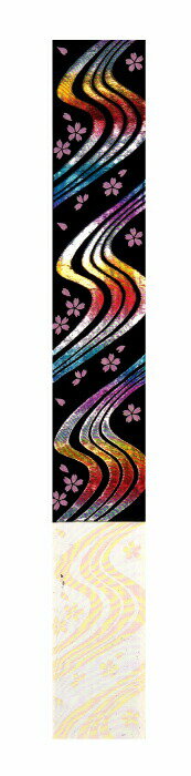 半巾帯半幅帯着物、浴衣用帯|お祭天...