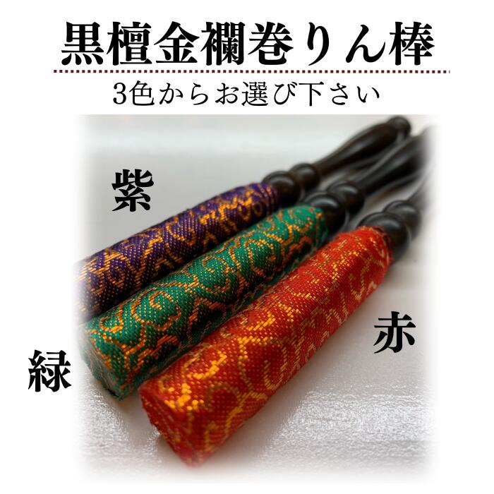 MOICUUお香立ておしゃれ線香立て仏壇用線香お香立てインテリア香炉金属製ミニお線香立てアロマせんこうたて仏壇用インセンスホルダー線香炉お香立ホルダーミニ仏壇シンプルお香置き心を落ち着かせてくれる癒しグッズヨガ