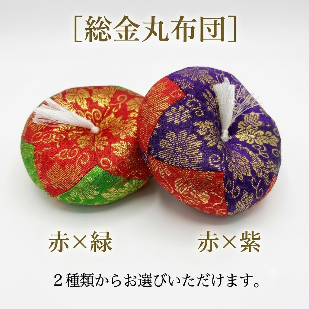 瑞竜りんバレル黒メッキ　おりん・おりん座布団・りん棒セット