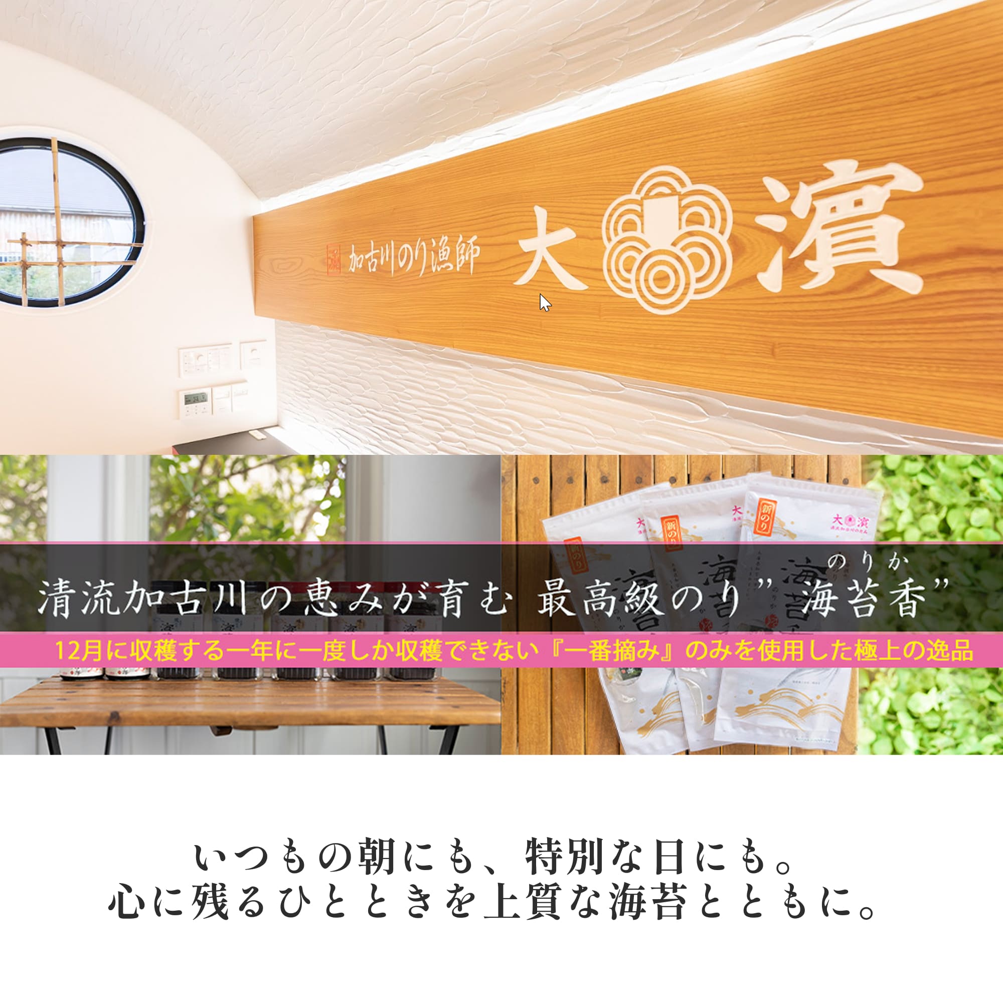 ���ͳ���Ź �Ѽ�����C���å� �ƤΤ� 48�� ̣�Τ� 96�� �Ѽ� 2�� ���å� �� ����Ŧ��