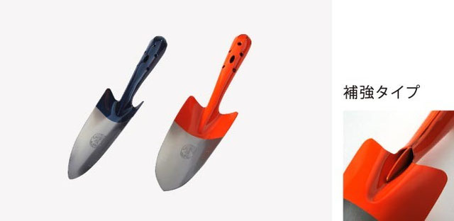 商品情報全長292mm幅太：82mm細：61mm高さ31mm厚さ1.2mm材質スチール