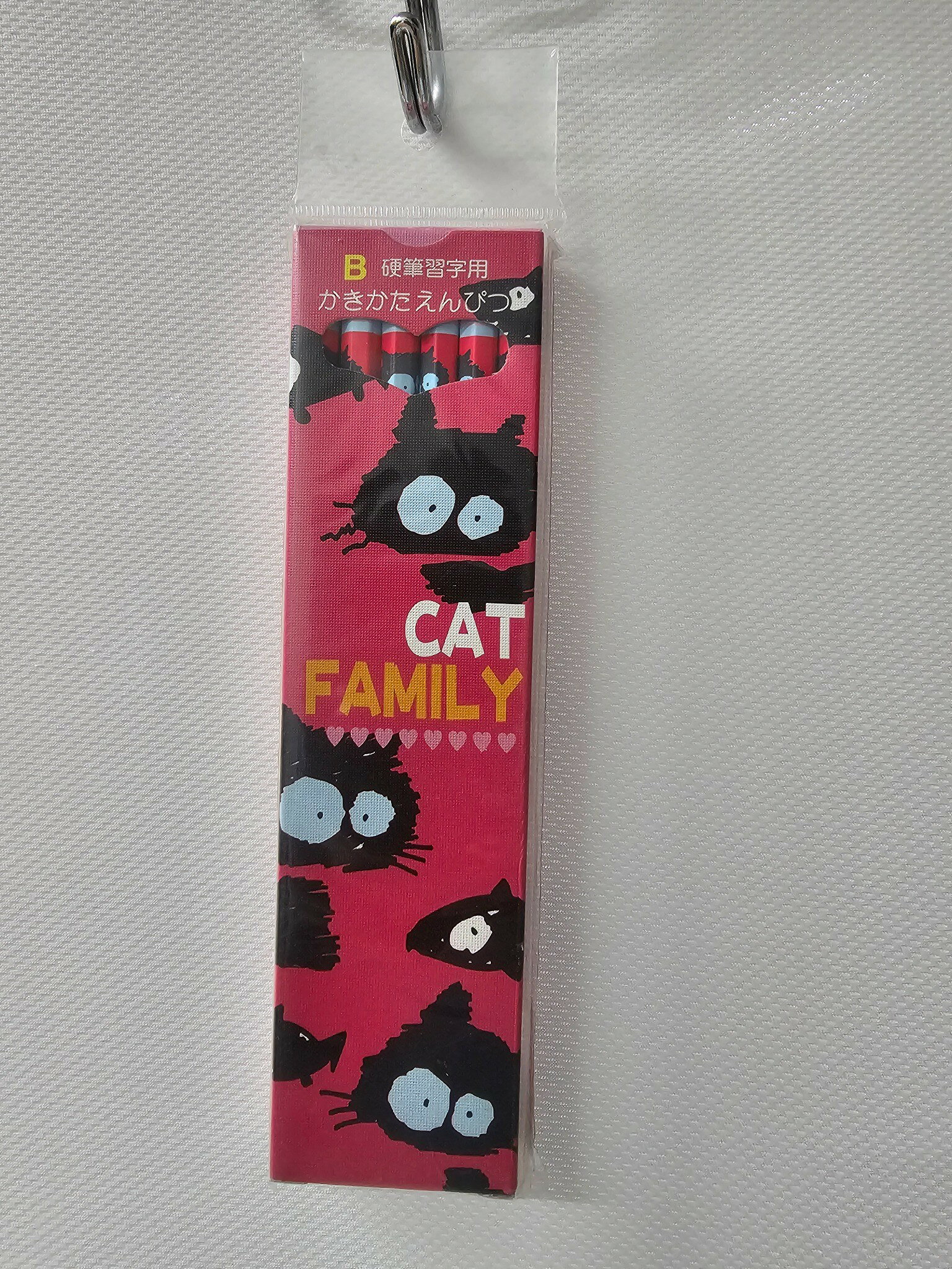 【在庫処分】北星鉛筆 CAT FAMILY かきかたえんぴつ B 硬筆習字用 日本製