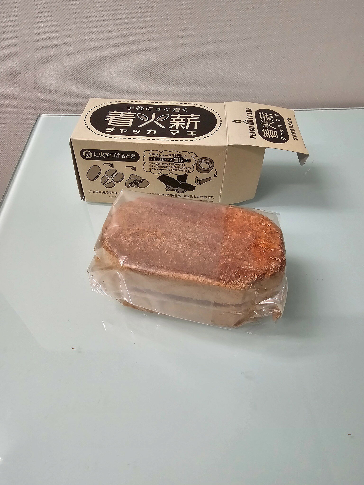 【在庫処分】北星鉛筆 着火薪 小 PF-200 着火剤 補助薪 キャンプ BBQ 暖炉 アウトドア