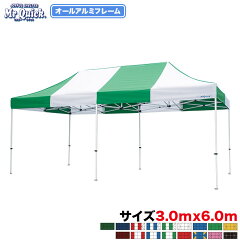 https://thumbnail.image.rakuten.co.jp/@0_mall/oohashitent/cabinet/02987183/imgrc0078218587.jpg