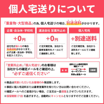 テント用重り メッキ品 20kg 2個セットテント 重り 風対策 テントおもり テントウェイト おもり 錘 おもし運動会テント 学校テント イベントテント 集会テント 自治会テント パイプテント に使用 業務用 プロ用送料無料 (北海道・沖縄・離島除く)