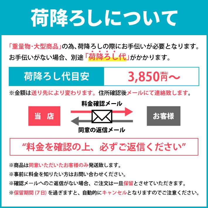 キャラバンテント DX-S3045 ステンレスタイプ 3m×4.5m DXシリーズ イベントテント テント 運動会 ワンタッチ イベント 学校 自治会 集会 簡単 組み立て 軽量 タープ 送料無料 北海道・沖縄・離島除く