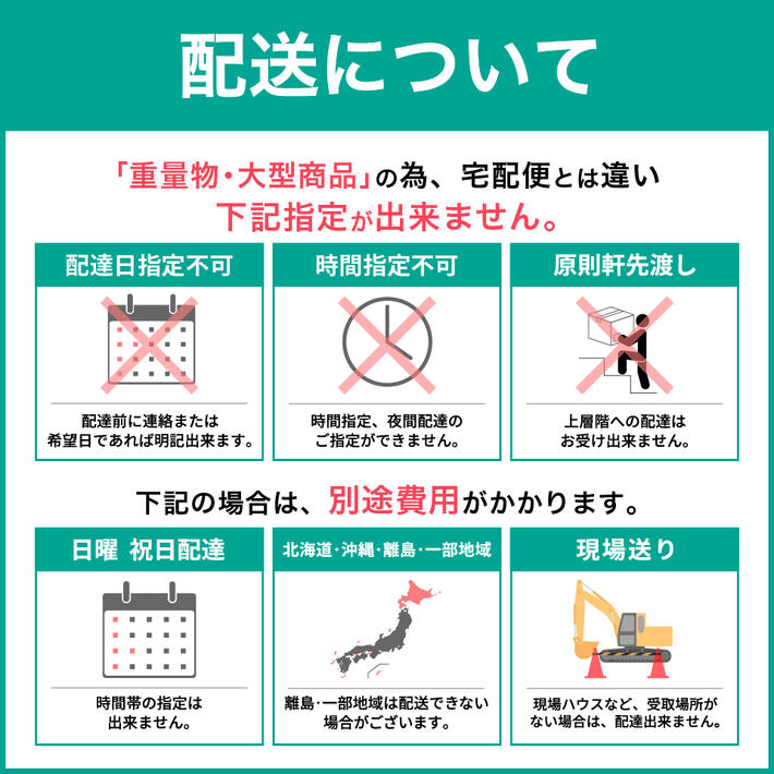 フラットメッシュテント FMDA3045 3.0m×4.5m 設置かんたん テント 簡単 組み立て ワンタッチ イベント 運動会 集会 学校 自治会 軽量 TENT 卒業記念 送料無料 北海道・沖縄・離島除く 3