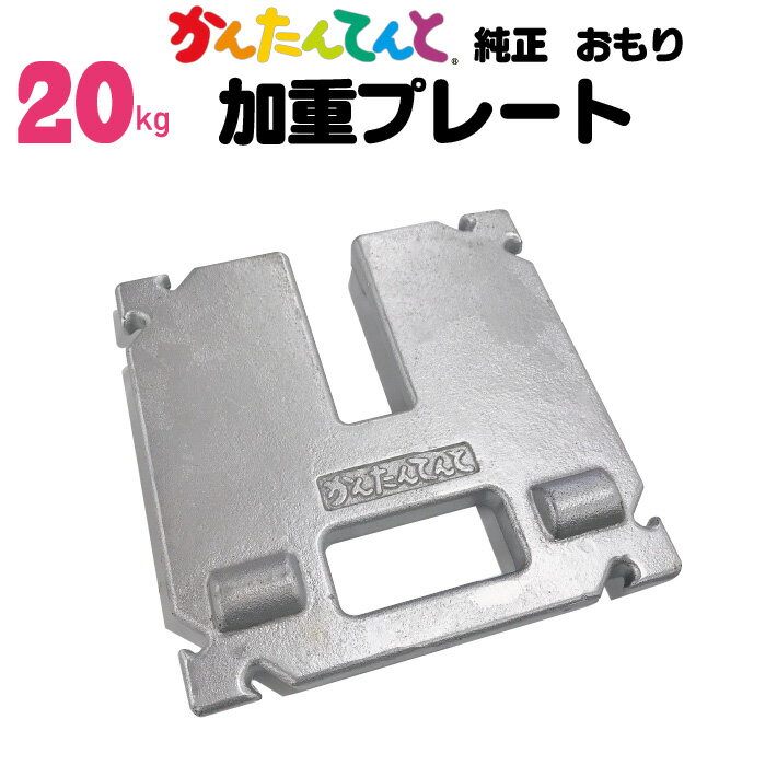 ネッククーラー 冷却プレート 扇風機 首かけ 3つの冷却プレート 首掛け扇風機 半導体冷却 強力 四風道送風 冷房 暖房 ネックヒーター LED付き 急速充電 羽なし 携帯扇風機 LED付き 冷/暖 静音 熱中症対策