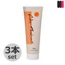 【OOH】3点セット ホーユー アシュレー カラートリーメント【オレンジ】 230g ヘアマニキュア 専用コーム付き
