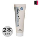 【ポイント5倍※要エントリー】2点セット ホーユー アシュレー カラートリーメント【ブルーグレー】 230g ヘアマニキュア 専用コーム付き