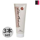 【OOH】3点セット ホーユー アシュレー カラートリーメント【ブラウン】 230g ヘアマニキュア 専用コーム付き