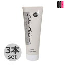 【OOH】3点セット ホーユー アシュレー カラートリーメント【ブラックブラウン】 230g ヘアマニキュア 専用コーム付き