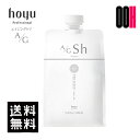 【ポイント5倍※要エントリー】ホーユー プロステップ ヘアケア A/G シャンプー 1000ml 詰め替え エイジングケア hoyu