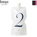 【ポイント5倍※要エントリー】ホーユー プロフェッショナル プロ オキサイド 2% 1000mL 2剤 オキシ プロマスター 医薬部外品