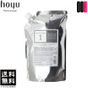 【OOH】ホーユー プロマスター カラーケア システムトリートメント バッファーケア 1000g 詰め替え プロフェッショナル 送料無料