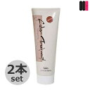 【OOH】2点セット ホーユー アシュレー カラートリーメント【ブラウン】 230g ヘアマニキュア 専用コーム付き