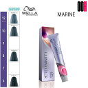 【OOH】ウエラ イルミナカラー MARINE(マリーン) 80g 選択式 カラー剤 イルミナ カラー|トーン選択
