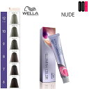 【OOH】ウエラ イルミナカラー NUDE(ヌード) 80g 選択式 カラー剤 イルミナ カラー|トーン選択