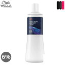 ウエラ ウエロキソン パーフェクト+(プラス) 6% 1000mL 2剤 |オキシ カラー剤 デベロッパー コレストン カラー