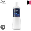 ウエラ ウエロキソン パーフェクト+(プラス) 3% 1000mL 2剤 |オキシ カラー剤 デベロッパー コレストン カラー